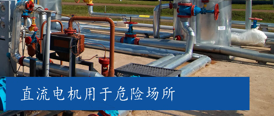 真空電機 (3).jpg 真空電機 (3).jpg