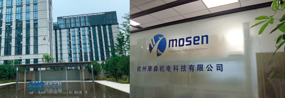 杭州摩森機電丨高低溫伺服電機 杭州摩森機電丨高低溫伺服電機