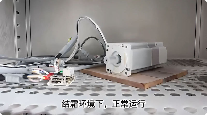 -40度低溫伺服電機.jpg -40度低溫伺服電機.jpg