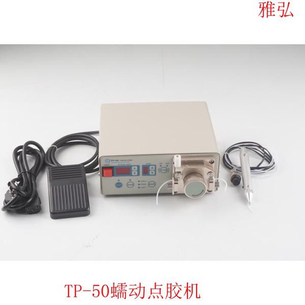 502膠水把手黏住了怎么辦