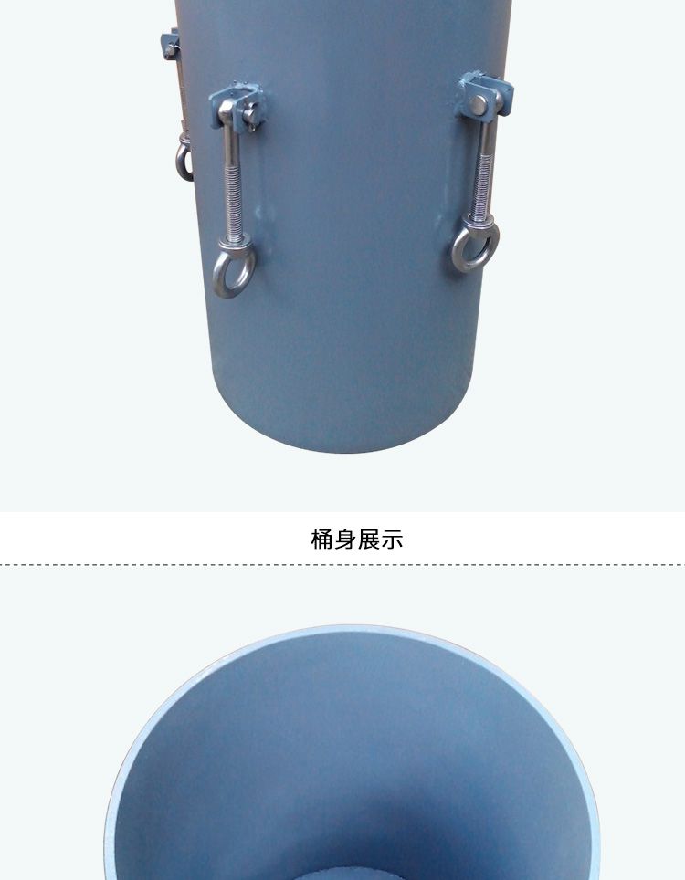 自動(dòng)攪拌壓力桶桶身展示