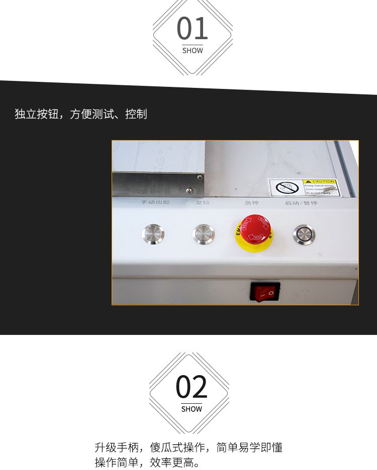 三軸點膠機(jī)廠家批發(fā)