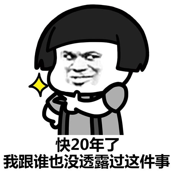 關(guān)于壓力桶，雅弘也是有故事的人