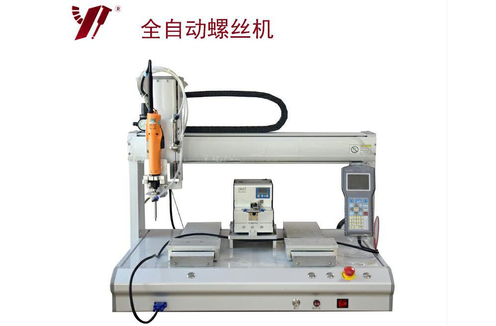 <b>自動打螺絲機，您知道怎樣維護嗎？</b>
