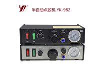 <b>半自動(dòng)點(diǎn)膠機(jī)分類</b>