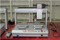 點膠機廠家，為你介紹全自動點膠機的基本常識