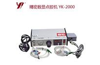 精密點膠機和數顯點膠機,怎樣選購？