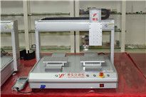 <b>點膠膠水和手機的親密關系</b>
