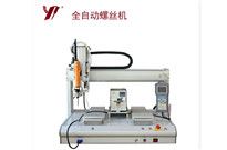 <b>自動(dòng)鎖螺絲機(jī)，它在汽車行業(yè)中的應(yīng)用[雅弘]</b>