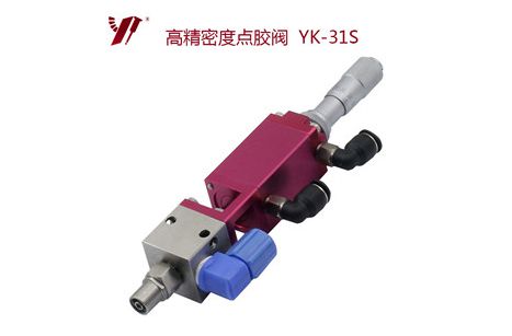 <b>精密點膠閥,點膠閥在PVC密封膠粘接中的應(yīng)用</b>