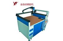 <b>自動噴膠機多少錢？答案在這里</b>