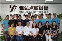 <b>機械設計制造及其自動化,這里等您來！</b>