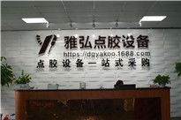 <b>機(jī)械設(shè)計(jì)制造及其自動(dòng)化,只等你來</b>