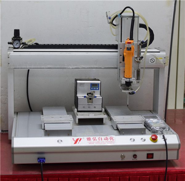東莞自動擰螺絲機廠家