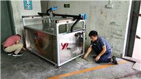 <b>三軸自動點(diǎn)膠機(jī)廠家,真工廠在這里</b>