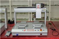 <b>自動(dòng)點(diǎn)膠機(jī),點(diǎn)膠廣泛應(yīng)用于玩具制造行業(yè) </b>