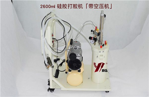 全自動點膠機生產(chǎn)廠家