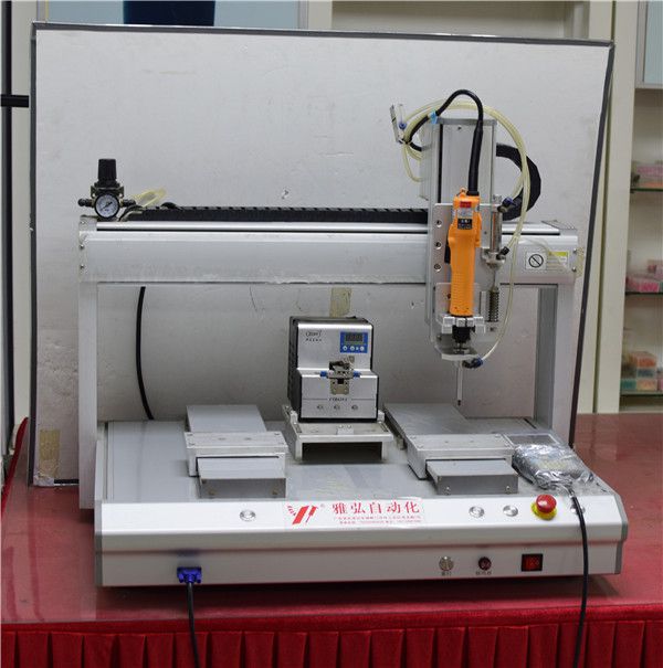 自動(dòng)送鎖螺絲機(jī)