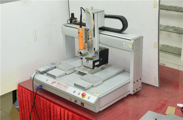 手持式鎖螺絲機