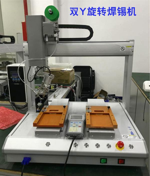 高速焊錫機(jī)廠家直銷(xiāo)