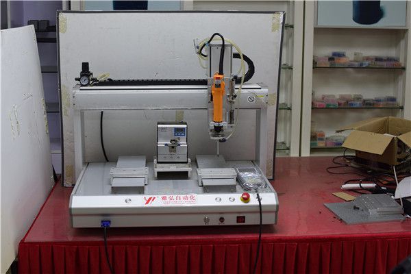 優(yōu)質(zhì)自動擰螺絲機(jī)批發(fā)