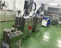 <b>機械手微量灌膠機,自有實體工廠,自有品牌</b>