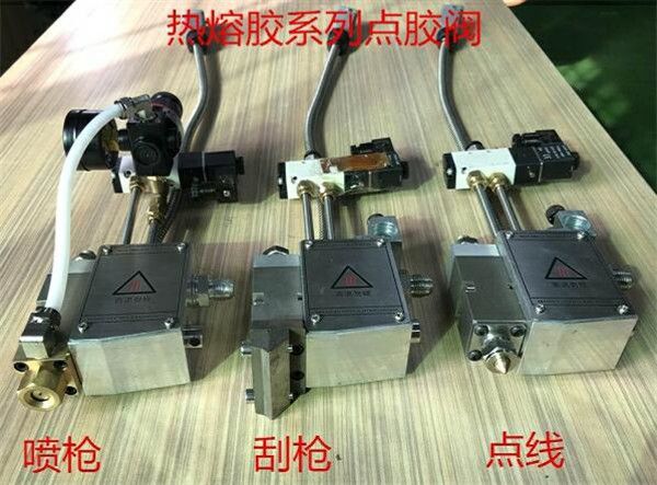 熱熔膠機優(yōu)質廠家