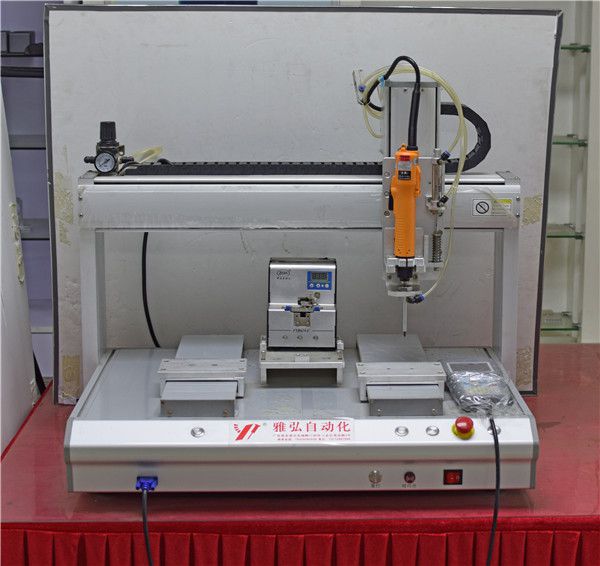 專用自動擰螺絲機(jī)生產(chǎn)