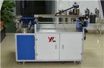 <b>優(yōu)質(zhì)ab膠灌膠機(jī),11年灌膠機(jī)專(zhuān)業(yè)廠家</b>