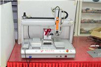 <b>優(yōu)質(zhì)自動(dòng)擰螺絲機(jī)批發(fā)價(jià)格-,品質(zhì)點(diǎn)贊,價(jià)格走心</b>