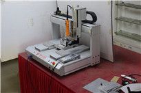 <b>專(zhuān)用自動(dòng)擰螺絲機(jī)生產(chǎn),價(jià)格親民,服務(wù)高貴</b>