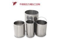 <b>壓力桶內(nèi)膽生產(chǎn)廠家,優(yōu)質(zhì)才是根本</b>
