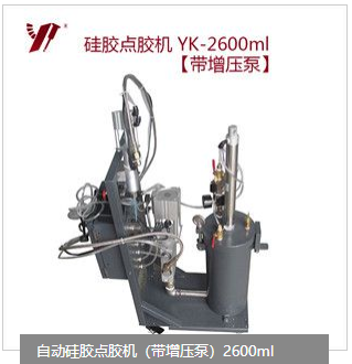 <b>點膠機在芯片封裝行業(yè)的應(yīng)用</b>