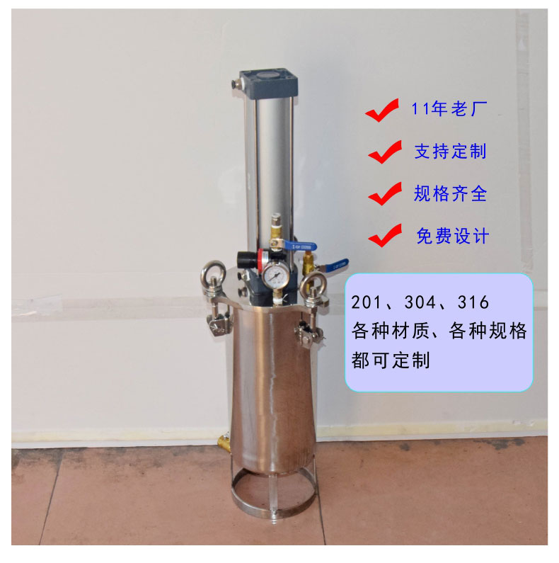 產(chǎn)品特點(diǎn)