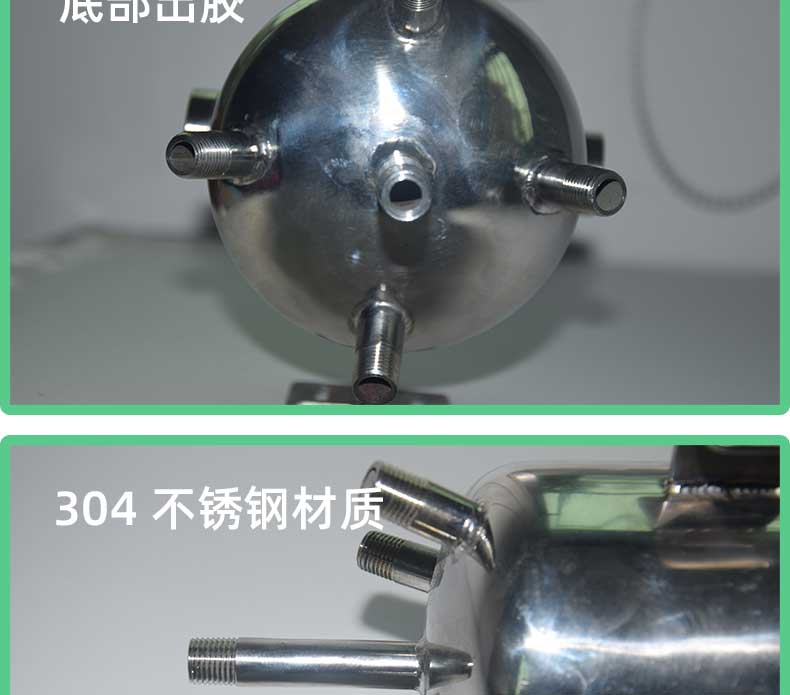細(xì)節(jié)