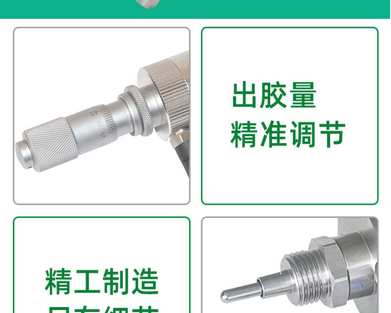 更多細節(jié)