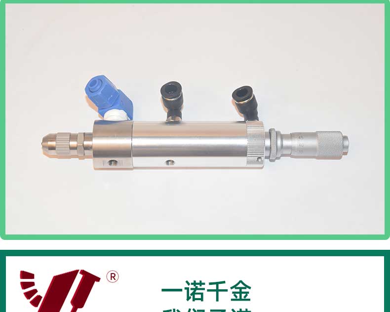 產(chǎn)品實拍